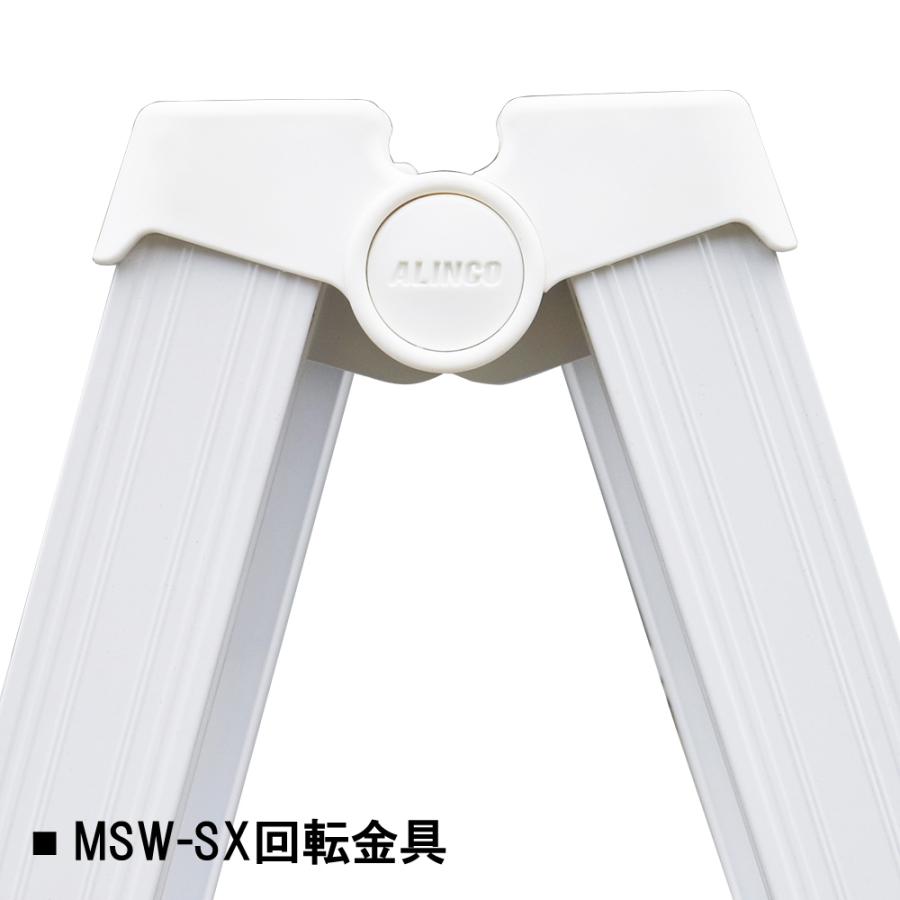 専用品　7脚 楽天市場】脚立 7段 7尺 脚立7尺 脚立7段 伸縮脚付兼用脚立 伸縮幅