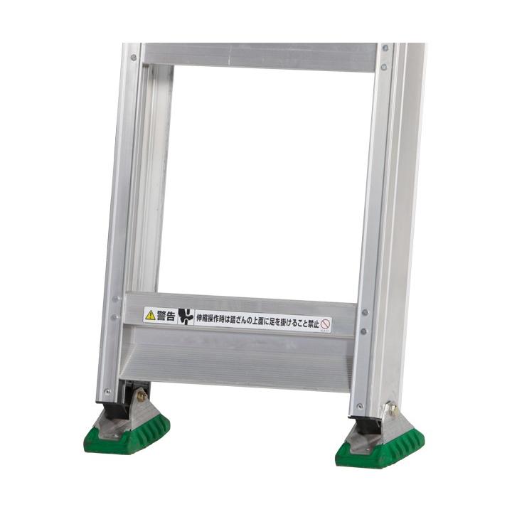 アルインコ 2連はしご（伸縮ハシゴ） （CX-50DE）未使用品 楽天市場