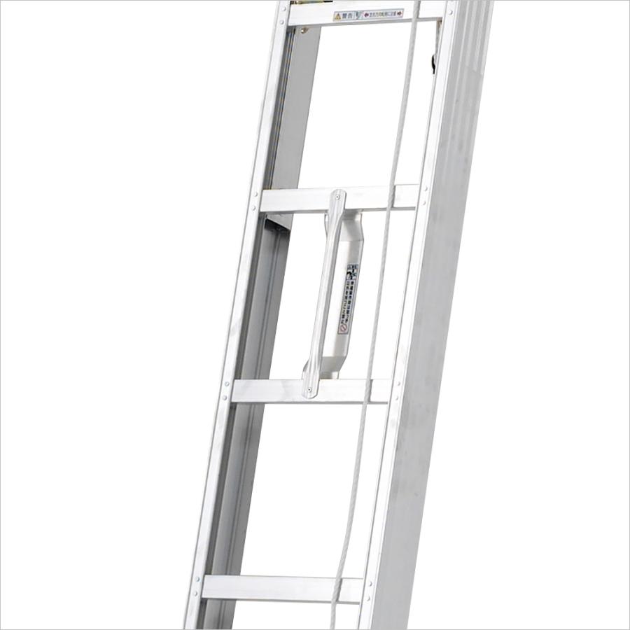 ALINCO（アルインコ） 伸縮脚付2連はしご 約5m MDE-57D [ハシゴ 梯子
