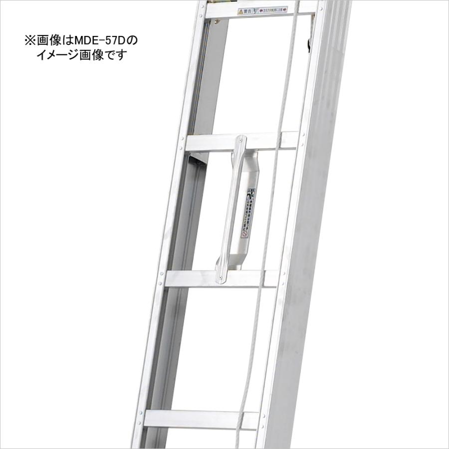 ALINCO（アルインコ） 伸縮脚付2連はしご 約6m MDE-64D [ハシゴ 梯子