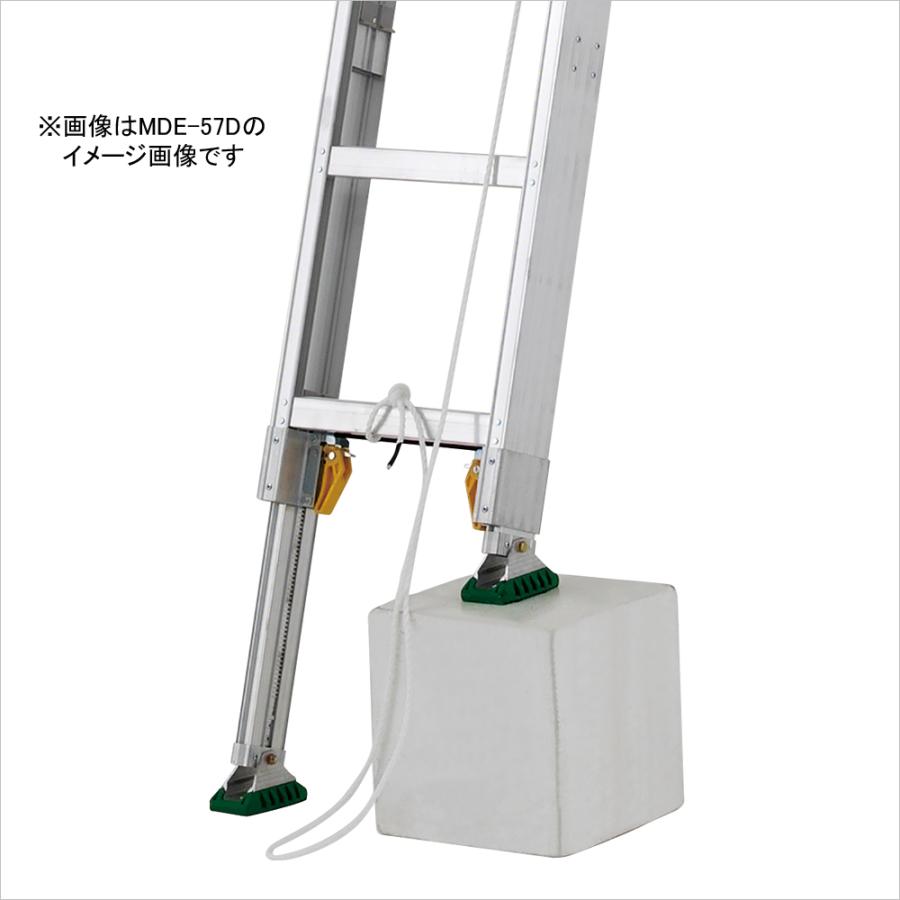 ALINCO（アルインコ） 伸縮脚付2連はしご 約6m MDE-64D [ハシゴ 梯子