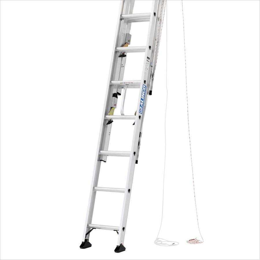 ALINCO（アルインコ） 三連はしご 約7m CX373 [ハシゴ 梯子 園芸用品 