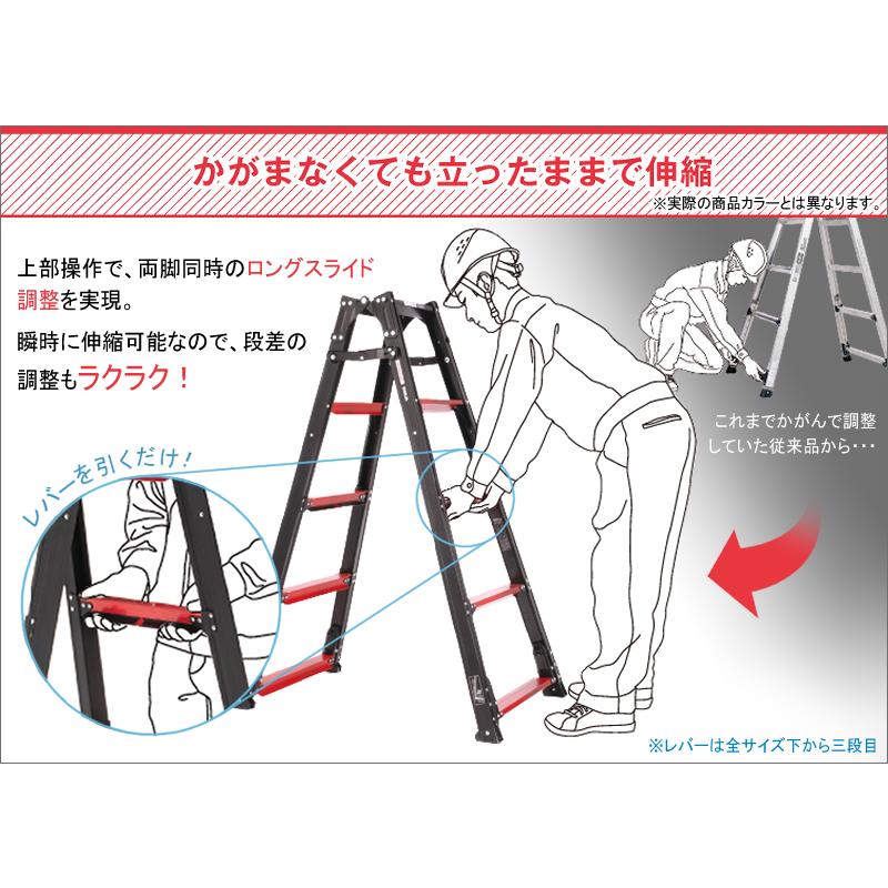 ALINCO 伸縮脚付はしご兼用脚立 約180cm GUS-180 アルインコ ALINCO 伸縮脚付はしご兼用脚立 約180cm GUS-180 アルインコ