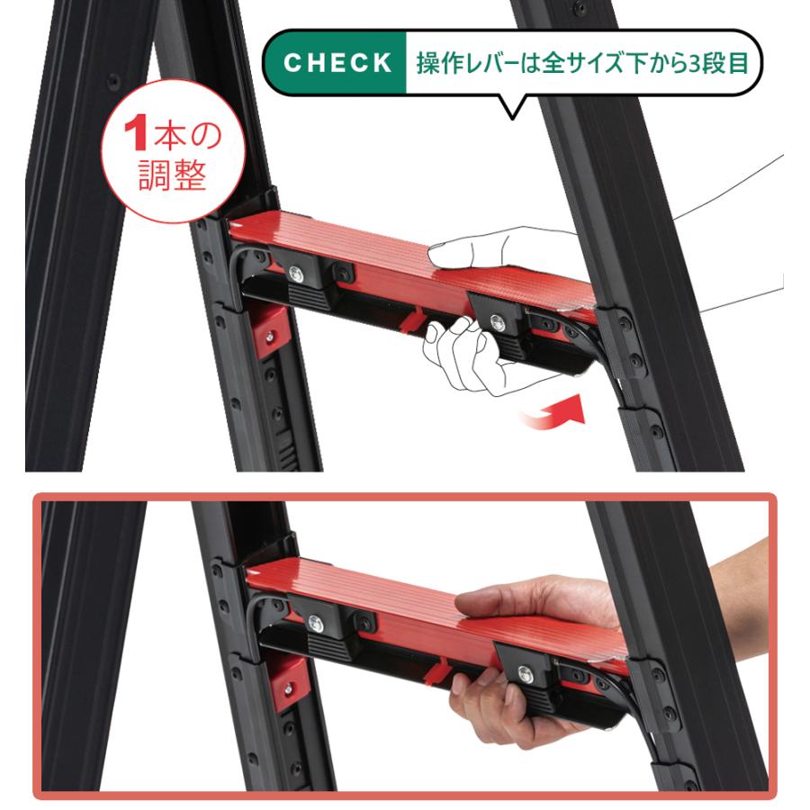 ALINCO アルインコ 脚立 6段 上部操作式 伸縮脚付 はしご兼用 ALINCO アルインコ 脚立 6段 上部操作式 伸縮脚付 はしご兼用