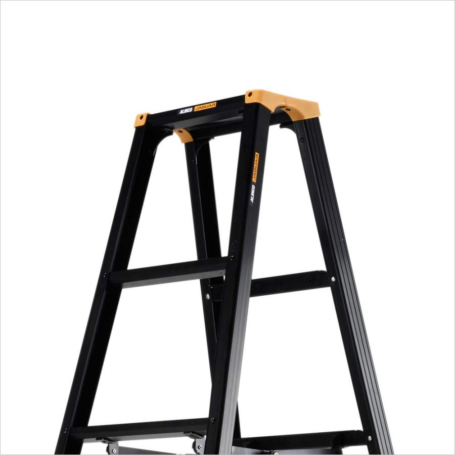 ALINCO（アルインコ） ジャガー専用脚立 7段 210cm JAG210C (現場作業 