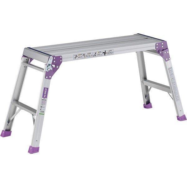 ALINCO 脚立足場 PXGV510FK アルインコ（アルミ足場台 洗車台