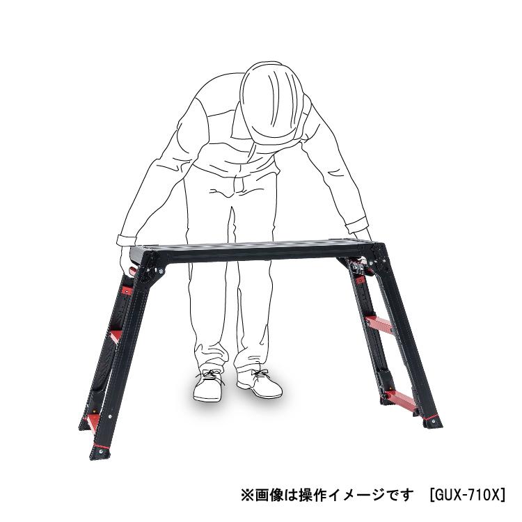 ALINCO アルインコ 脚立 アルミ 上部操作式 伸縮脚付 足場台 ALINCO アルインコ 脚立 アルミ 上部操作式 伸縮脚付 足場台