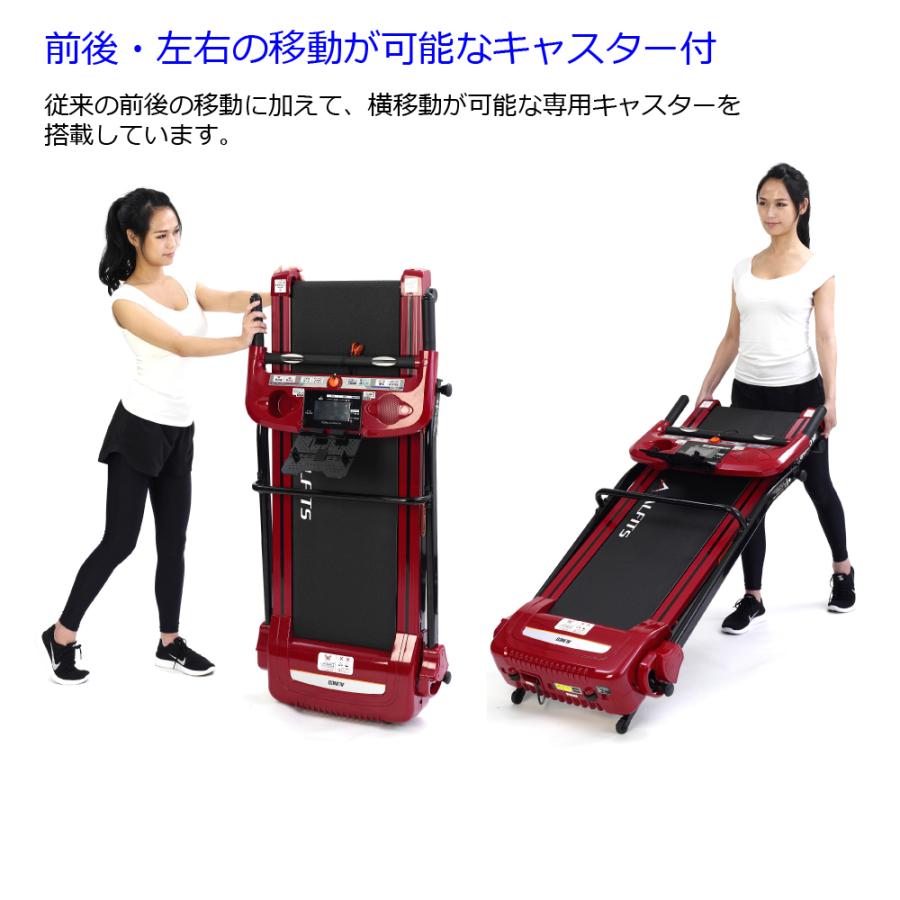 ALINCO（アルインコ） 【メーカー廃番 在庫限り】ジョギングマシン 