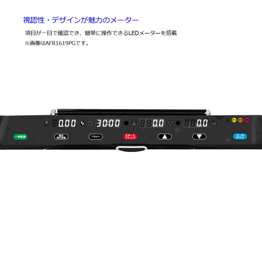 【良品】ALINCO アルインコ フラットジョグ AFR1619PR ルームランナー ランニングマシン Amazon | アルインコ(ALINCO) ランニングマシン フラットジョグ