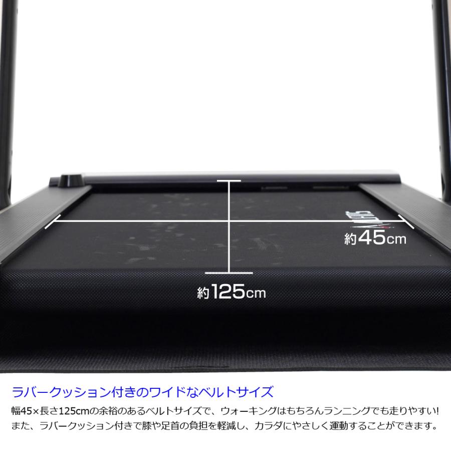 ALINCO フラットジョグ AFR1619PG アルインコ [ランニング