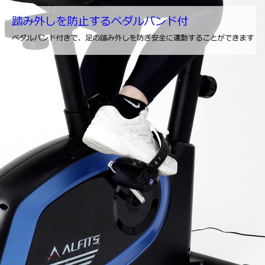 ALINCO（アルインコ） 【メーカー廃番 在庫限り】アルインコ 