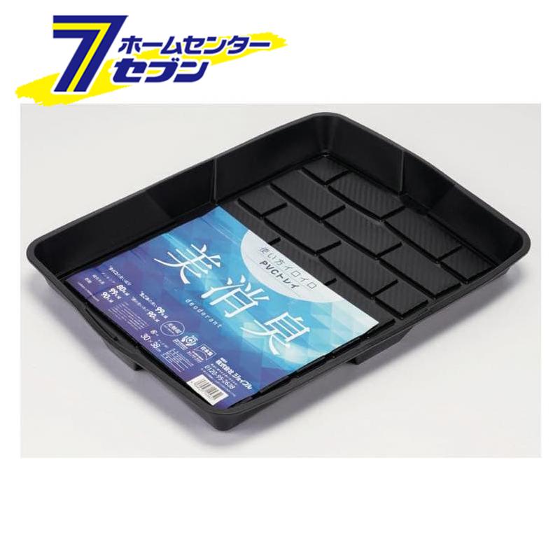 JOYFULL 美消臭PVCトレイBK JF-249 (車 シューズトレイ ジョイフル