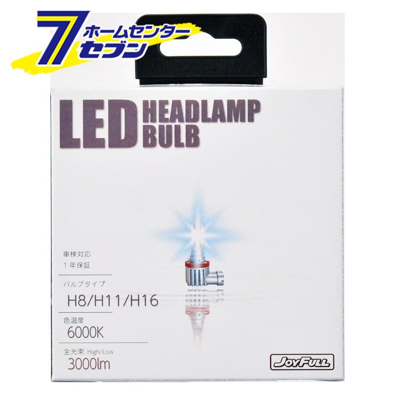 708鉱石 温石ベット【パルウェーブ】 708鉱石 温石ベット【パルウェーブ】