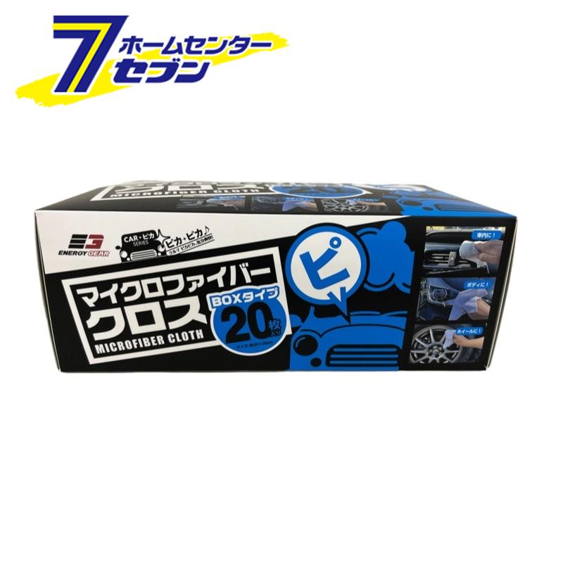 ENERGY GEAR 使い捨て マイクロファイバークロス BOXタイプ 20枚 J-600