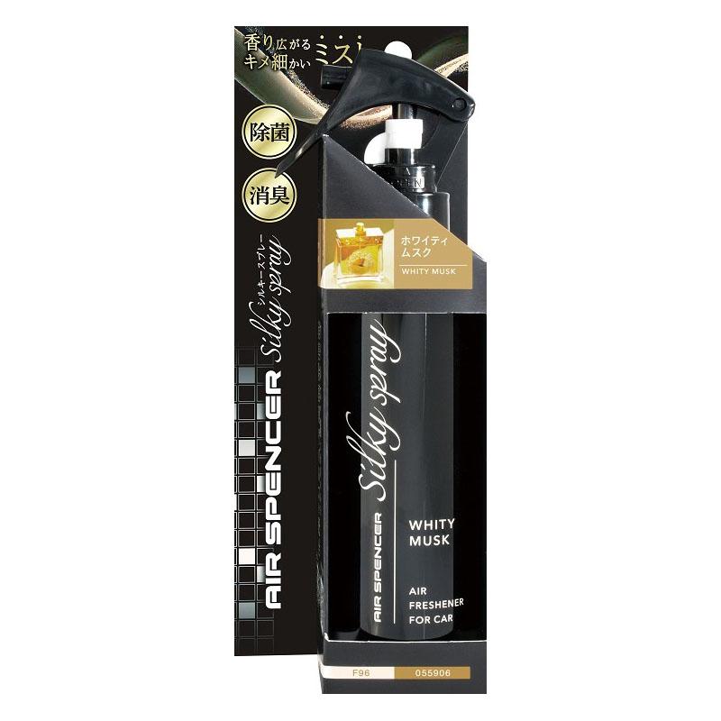 栄光さん専用 栄光社 エアースペンサー シルキースプレー F96 ホワイティムスク