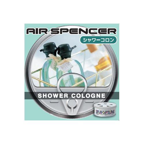 AIR SPENCER 栄光社 エアースペンサーカートリッジ A16 シャワーコロン
