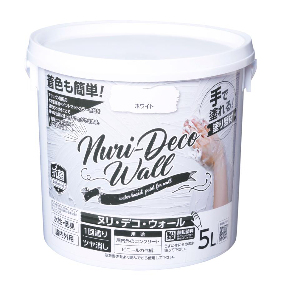 アサヒペン ヌリ デコ ウォール Nuri-Deco Wall ホワイト 5L (水性