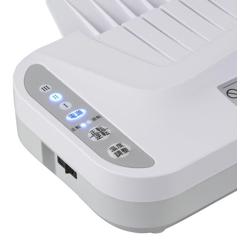 OHM（オーム電機） パーソナルラミネーター A3サイズ対応00-5652