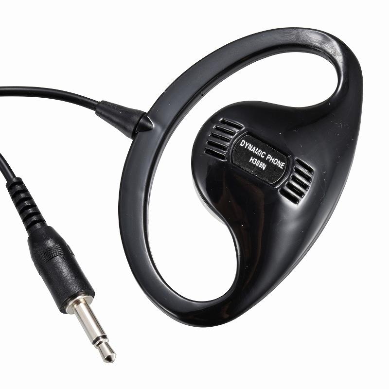 オーム電機 テレビ用 耳かけ式 モノラルイヤホン 1 5m01 0028 Ear 0028 Av小物 カメラ用品 モノラルイヤホン Diy Com 通販 Yahoo ショッピング