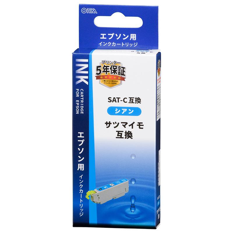 OHM エプソン互換 サツマイモ シアン [品番]01-3952 INK-ESAT-C