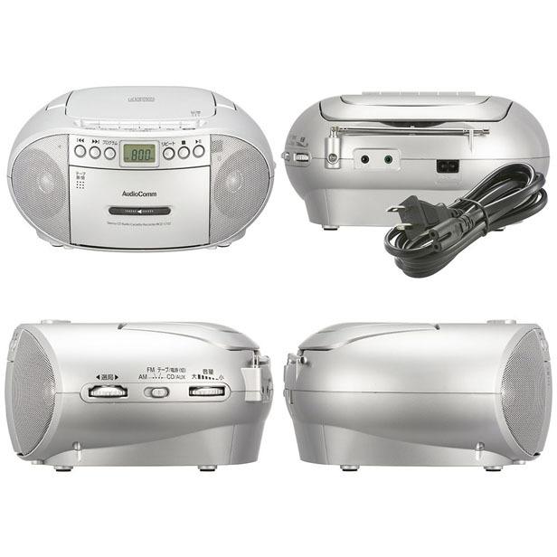 OHM オーム電機 AudioComm CDラジオカセットレコーダー シルバー