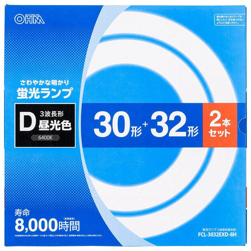 オーム電機 丸形蛍光ランプ 30形 32形 3波長形昼光色 2本セット Fcl 3032exd 8h 蛍光灯電球 直管 Fcl 丸形蛍光灯 Diy Com 通販 Paypayモール