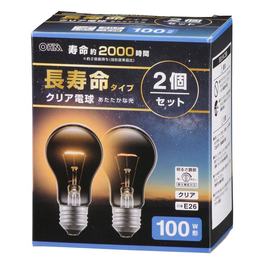 OHM（オーム電機） 長寿命白熱電球 E26 100W形 クリア 2個セット 