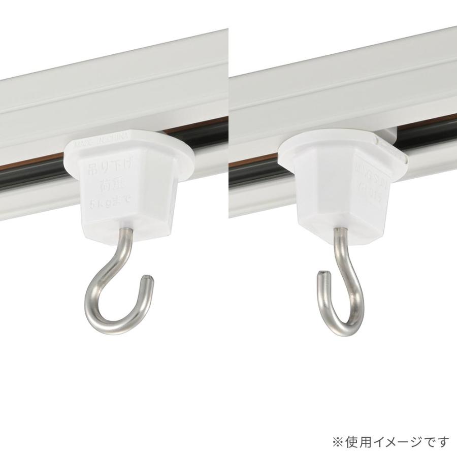 吊り下げフック ライティングダクト用 ホワイト （品番）06-5029 ORL-5HW (照明器具:レールライト オーム電機) 爆買 | OHM | 01