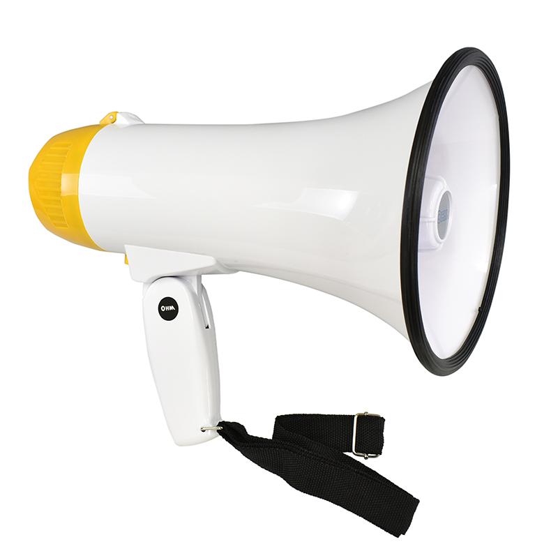 オーム電機 ハンディメガホン07-4987 BMX-110[セキュリティ・防災用品