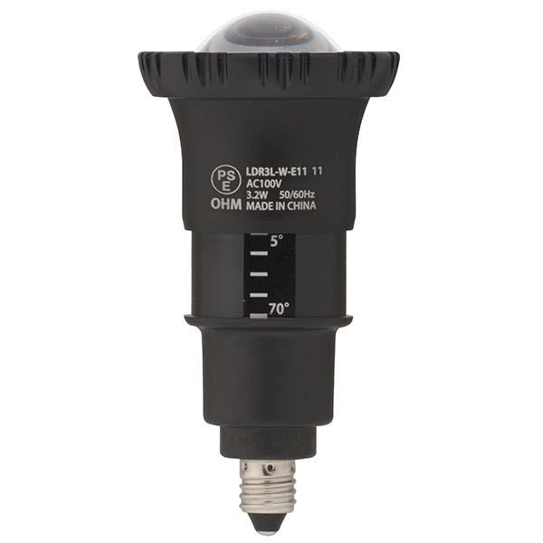 LED電球 ズーム形 昼白色 ルーチェエフ レンズ付替可 E17 E26 2個 LED電球 ズーム形 昼白色 ルーチェエフ レンズ付替可 E17 E26 2個
