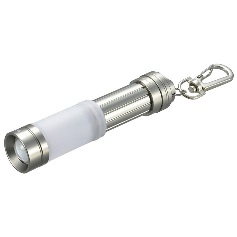OHM（オーム電機） LEDキーライト ラクラク ランタン機能付08-0480 LHA