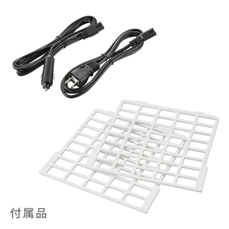 オーム電機 保冷保温ボックス ポータブル電子式 13リットル [品番]08