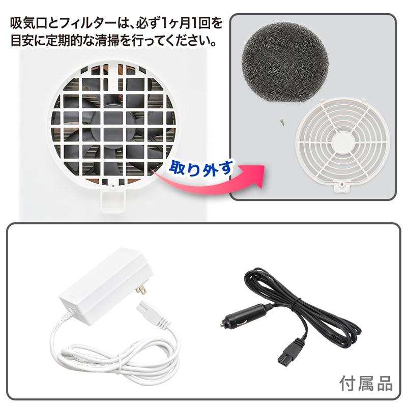 電子式保冷保温ボックス 13L（品番）08-3332 COK-R136M-H (生活家電:キッチン家電 オーム電機) 爆買の画像