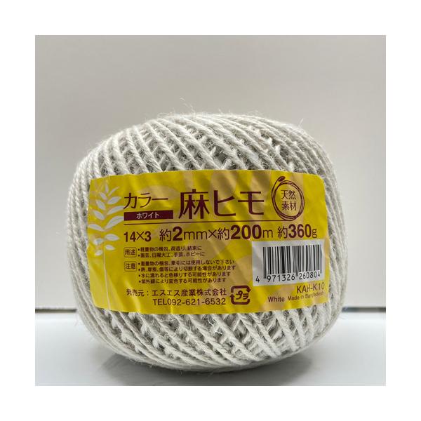 ひも haoa 靴ひも ゴム 結ばない靴紐 ほどけない ゴム紐 伸びる