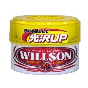 ウイルソン ハンネリワックス 260g ウイルソン カー用品 車 ワックス 固形ワックス 洗車用品 水垢取り 車 水垢落とし Diy Com 通販 Paypayモール