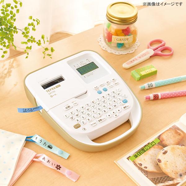ラベルライター かんたん「テプラ」PRO ホワイト SR170 (ラベルプリンター かんたん操作 定番モデル 事務用品 キングジム)_2