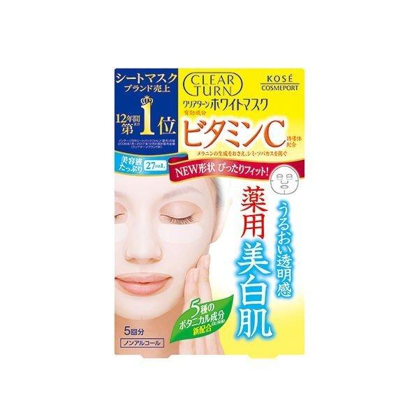 コーセーコスメポート クリアターン ホワイトマスク ビタミンc 5回分