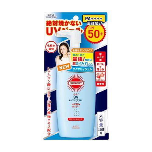 サンカット 日やけ止めジェル 50 ポンプ 160g コーセーコスメポート Spf50 Pa Uvジェル 日焼け対策 Uv対策 化粧下地 大容量 Diy Com 通販 Paypayモール