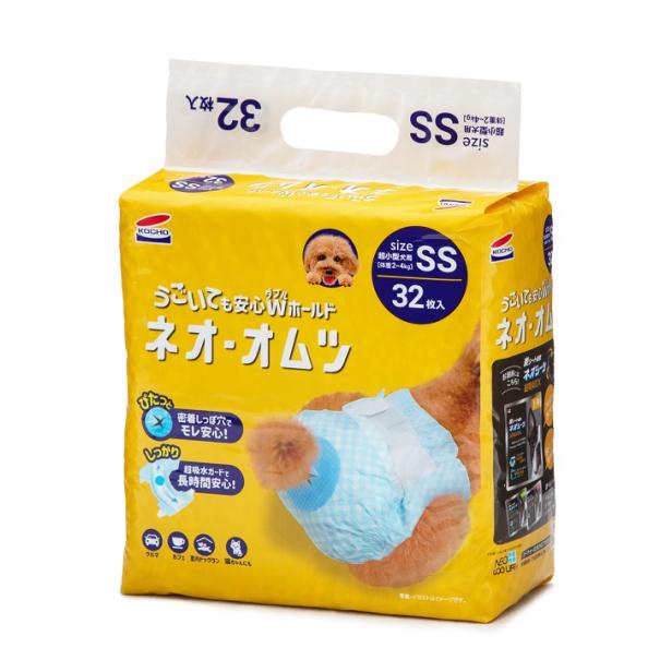 コーチョー ネオ・オムツ SSサイズ 32枚  [ペット用オムツ おむつ]｜hc7