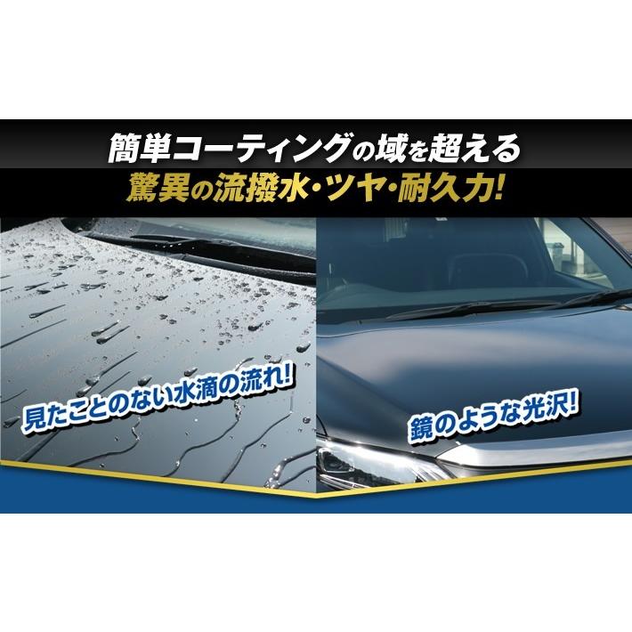 【美品・クリーニング済】慈雨 二重仕立て 薄手のコート ARUKAN・クレア Lファスナー