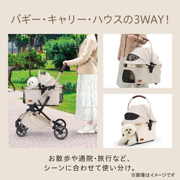 犬・猫用バギー OSOTO GRACE RC2 シュクレ (お散歩バギー カート