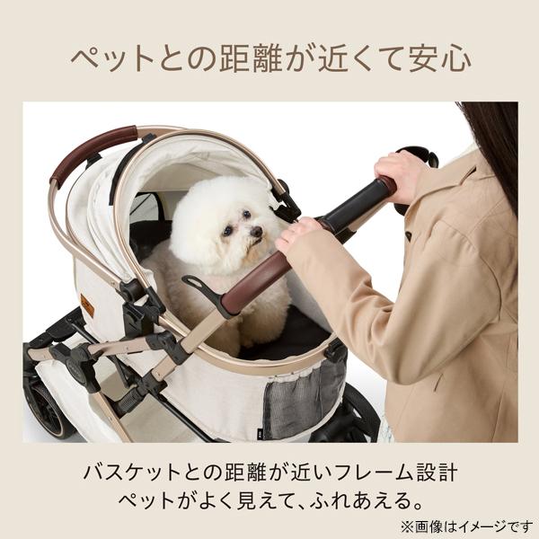 犬・猫用バギー OSOTO GRACE RC2 シュクレ (お散歩バギー カート