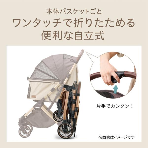 犬・猫用バギー OSOTO GRACE QC2 キャメル (お散歩バギー カート コンパクト 快適 犬用品 猫用品 ペット用品 ジェックス) 爆買_2