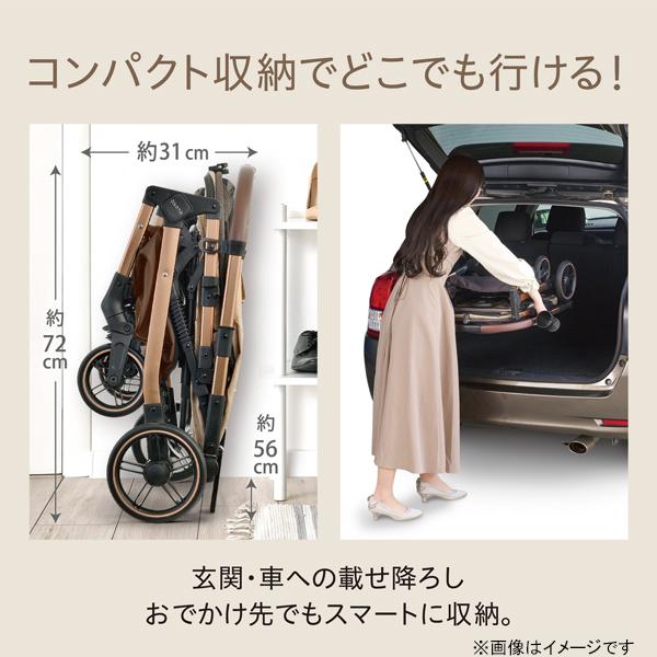 犬・猫用バギー OSOTO GRACE QC2 キャメル (お散歩バギー カート コンパクト 快適 犬用品 猫用品 ペット用品 ジェックス) 爆買_3