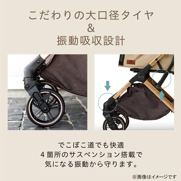 犬・猫用バギー OSOTO GRACE QC2 キャメル (お散歩バギー カート コンパクト 快適 犬用品 猫用品 ペット用品 ジェックス) 爆買_5