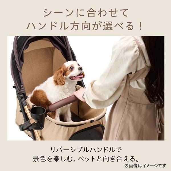 犬・猫用バギー OSOTO GRACE QC2 キャメル (お散歩バギー カート コンパクト 快適 犬用品 猫用品 ペット用品 ジェックス) 爆買_6