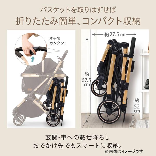 犬・猫用バギー OSOTO GRACE RC2 ノワール (お散歩バギー カート