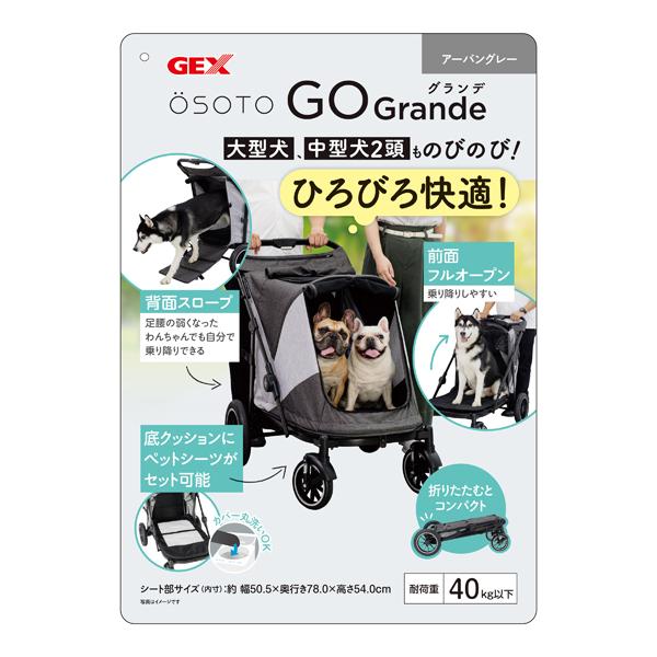 犬　バギー Amazon.co.jp: Totoro ball ペットカート 犬 バギー 4輪 犬用カート