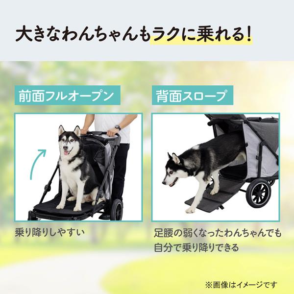 犬用バギー OSOTO GO グランデ アーバングレー (お散歩バギー カート