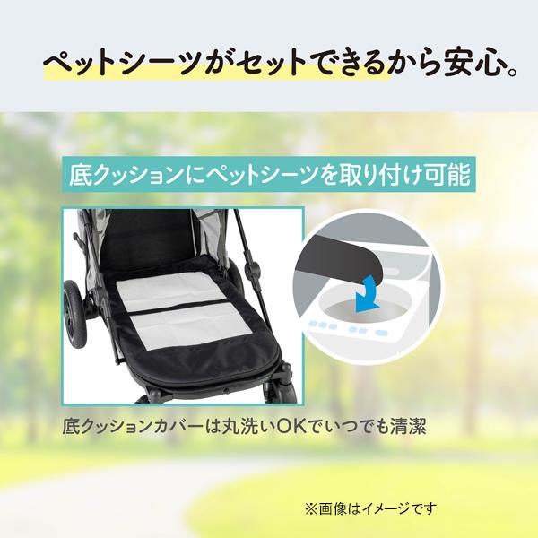 犬用バギー OSOTO GO グランデ アーバングレー (お散歩バギー カート